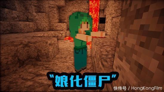 奇葩|我的世界:最奇葩的5个模组,前2个口味太重,玩第5怪都不舍得杀