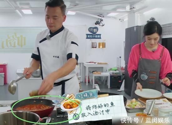 林述巍|林述巍在厨房炒菜时,谁注意灶台上的东西这未免太脏了