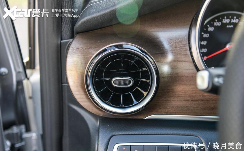 前包围|全系9AT+空悬再战埃尔法!试驾奔驰V级