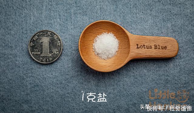 刘璇|奥运冠军刘璇不让4岁娃吃盐,越晚吃盐真的越好吗专家却这样说