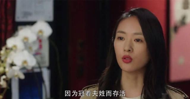 太太|《三十而已》顾佳和太太圈决裂,剧情略显魔幻,价值观别被带偏