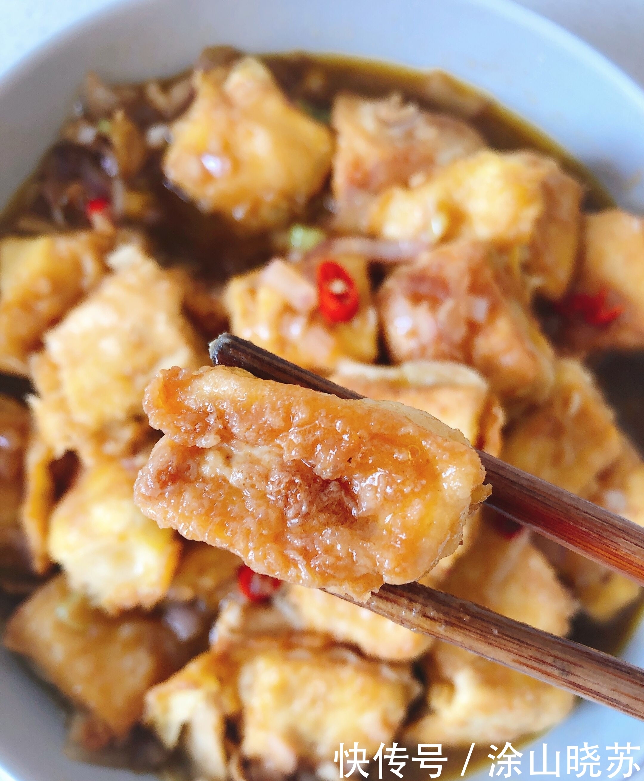 馒头|豆腐的美味做法,就馒头就米饭都超级下饭,低脂又美味简单易学