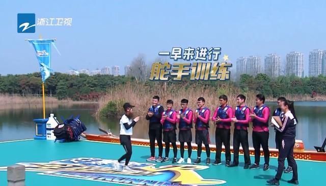 救场|Baby在跑男脱鞋,却因女嘉宾一句话尴尬,救场方式堪称教科书