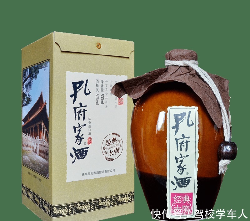 廉价|发现4种“尴尬白酒”,酒厂堆成山,廉价无人问,却是良心好酒