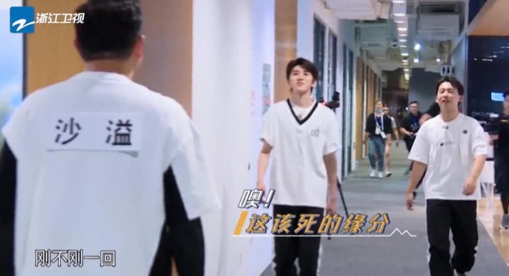 剧本|跑男到底有没有剧本当宋雨琦出场时,baby的一句话暴露真相