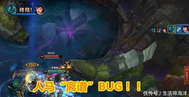 英雄|LOL首个能够击杀队友的英雄诞生，谁说联盟不能反补！