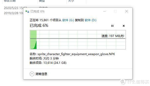 硬盘|DIY自己装机必备,凯侠RC10硬盘,让老电脑提速不卡坐火箭