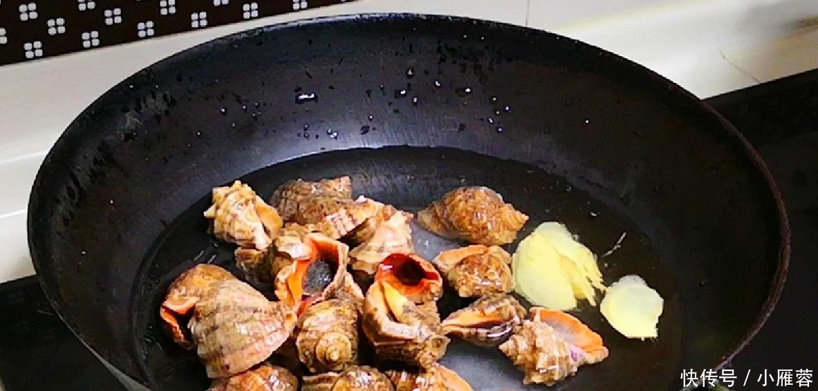  好吃|煮海螺时，用冷水还是热水？以前没注意，难怪螺肉又腥又硬不好吃