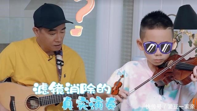 刘璇|4岁儿子不会吐鱼刺,刘璇老公亲手挑,相比之下陈小春对儿子严格