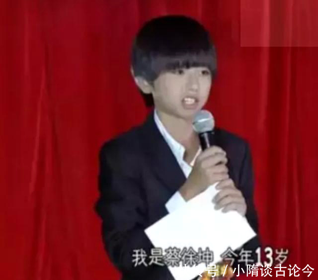  选秀|7年前的这档选秀节目，淘汰的全是当代巨星，有谁还记得冠军