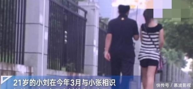 男女|男女相识一月怀孕闪婚,21岁女子被赶出门?不买宝马车不结婚
