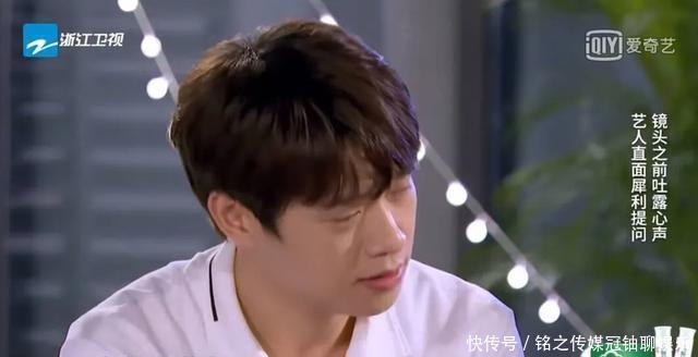 魏大勋|魏大勋,不会说话就少说点吧