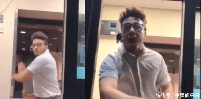 顾客|连续工作17小时麦当劳经理接单暴怒,顾客取餐险些挨揍