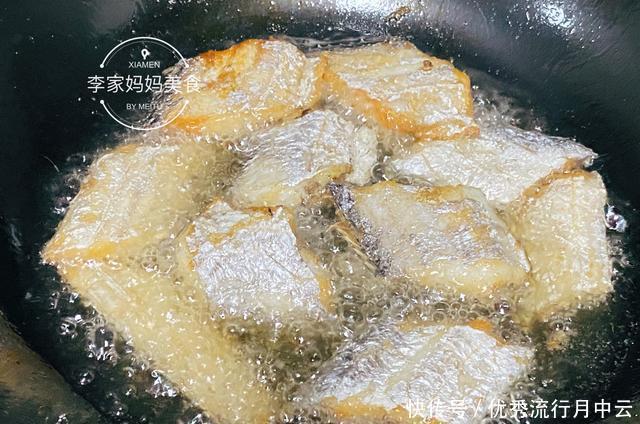 好吃|饭店炸的带鱼为啥好吃记住3个小窍门,带鱼黄金酥脆,没腥味