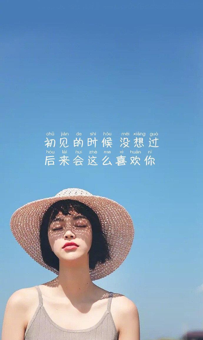 温柔|村上春树式温柔:你都喜欢哪句?留下你的答案吧