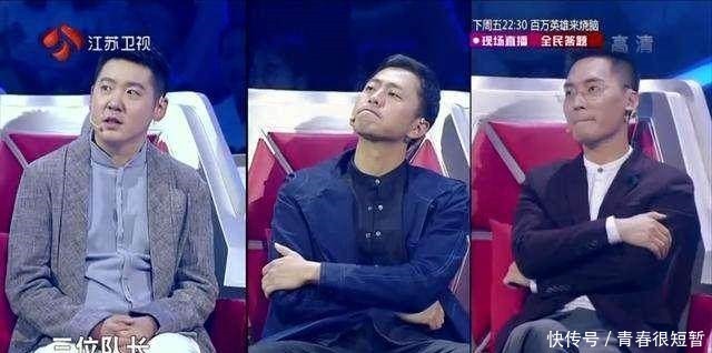  商业|《最强大脑》想让谁火谁能火，这样的综艺，商业味浓重了