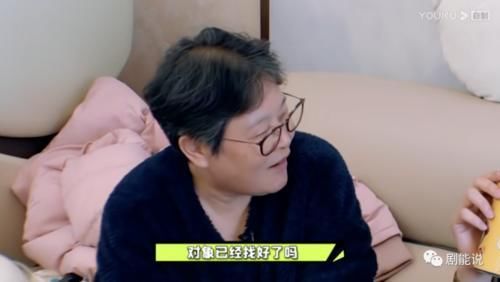 女明星|女明星也躲不过这一关?