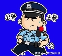 张某|事发平阳某金店，他已被抓！