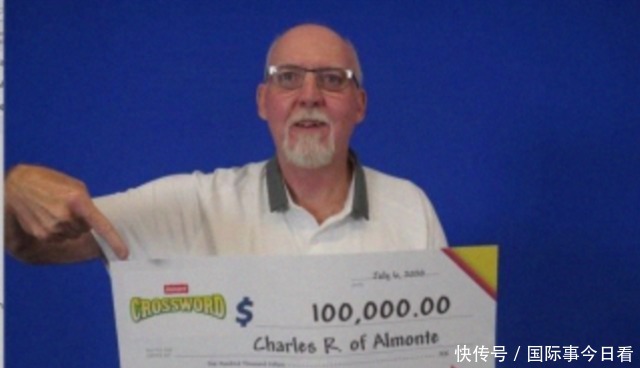 店里|男子买彩票以为中了520元，拿到店里一看竟是52万