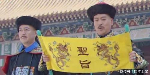 鄂尔泰|雍正留下两道密旨,乾隆皇帝打开后,保住了几十年的皇位!