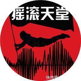 列侬|这个时代不需要约翰·列侬和《Imagine》