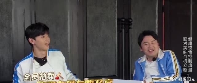  救命稻草|当王迅成为《极限挑战》的“救命稻草”，也难怪没人看了