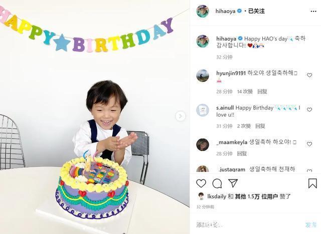 runningman|runningman最新资讯李光洙参加慈善义卖,小好生日趴