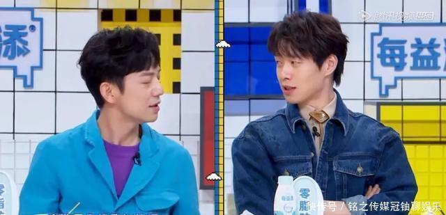 魏大勋|魏大勋,不会说话就少说点吧