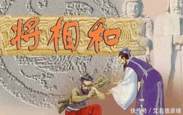 障碍|秦始皇嬴政 此人才是秦灭六国的最大障碍, 项燕只能排第二