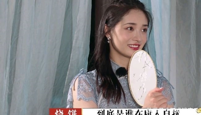 洁琼只是飞行嘉宾,德云女孩先把戾气放一放