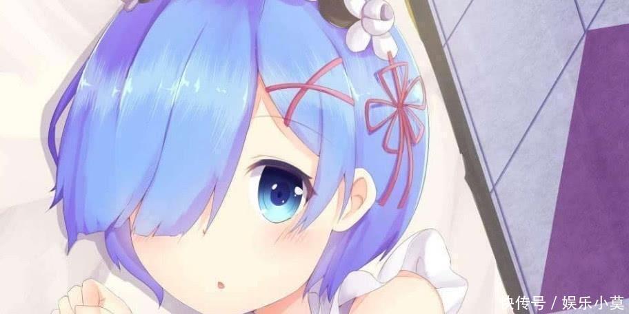 卸妆|小姐姐Cos蕾姆,卸妆前是“王者”,卸妆后网友们当场傻眼