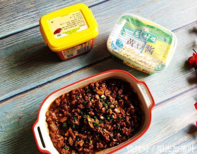 天气|天气变凉,早餐锁定它!不需要早起,几分钟搞定,营养全面又管饱