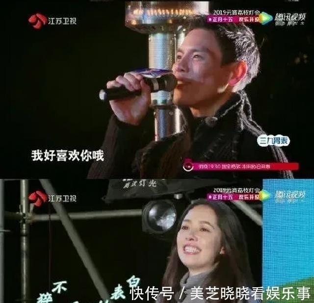  王思聪|与冯绍峰王思聪传恋情，郭碧婷为何能成为港圈太子妃？她可不简单