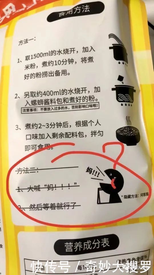 要钱|当你生病了女朋友去医院照顾你?,男生和女生要钱时候的区别