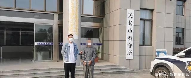 惯偷|利用秋裤作案，惯偷被抓！