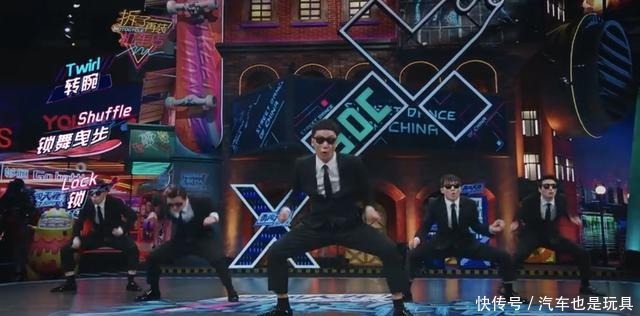 难显|《街舞3》大神偷懒纷纷抱团“划水”过关,三个问题难显冠军相