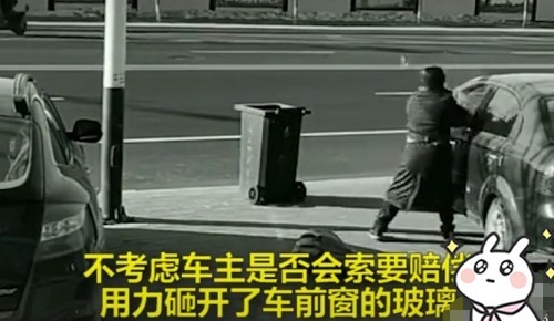 果断|“拾荒老人”果断砸窗救娃火了，或许，大爱只是一瞬间！