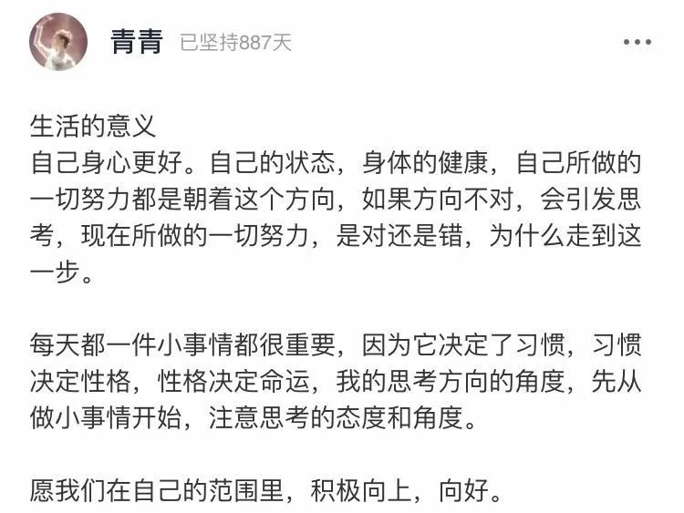 教育|7岁女孩商场偷窃，亲妈报警：“你再不听话，我就让警察叔叔来抓你”