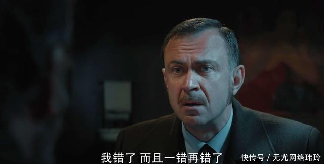  接受|《胜算》：地下党唐飞为什么会接受苏共远东局的领导？