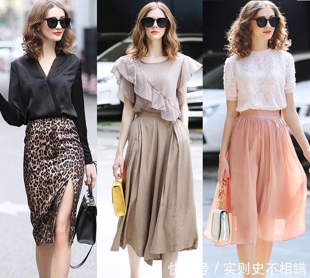 衣服|女人的衣服“不在多,贵在精”看完这些套装搭配,你就明白了