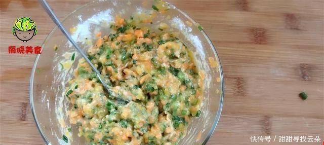 更好|南瓜的整个主体是宝，如果你学这个方法，你可以做一个比馅饼更好