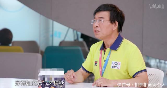  阿姨|59岁蔡明、65岁的吕良伟跨界当实习生，叔叔阿姨也开始披荆斩棘