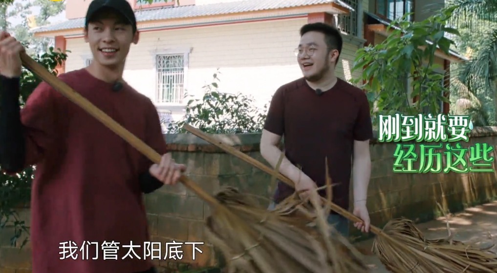 不让|向往迎来4季最惨嘉宾,进门一口水不让喝就唆使干活,区别对待太明显