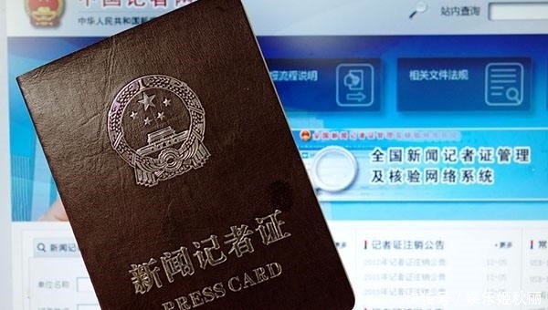女子|男子冒充记者骗财骗色 两女子被骗120多万 女子痛哭: 他说要娶我