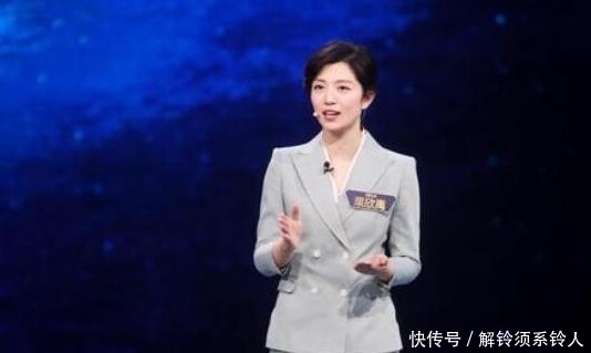 同框|她是央视著名主持人,嫁给大20岁富豪,同框被误认为父女