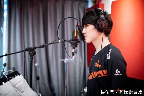 电子竞技|阿水首部专辑发行了,阿水为公益发声,电竞行业又上一个台阶