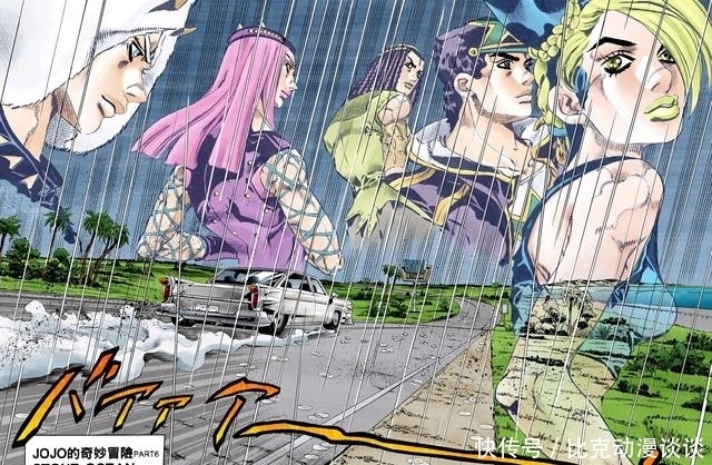  承太郎|JOJO：作画监督绘制空条徐伦造型，空条承太郎的最终之日还是来了