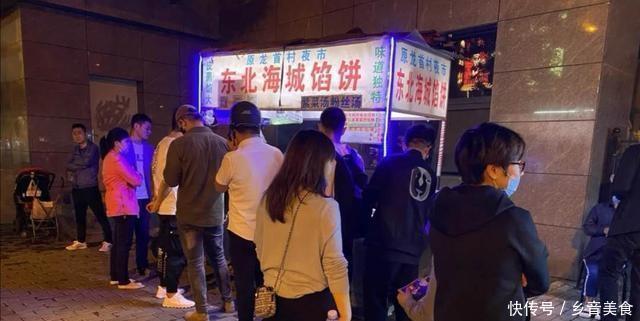 六大|六大有名的街头菜系,曾经是夜市火爆的店铺