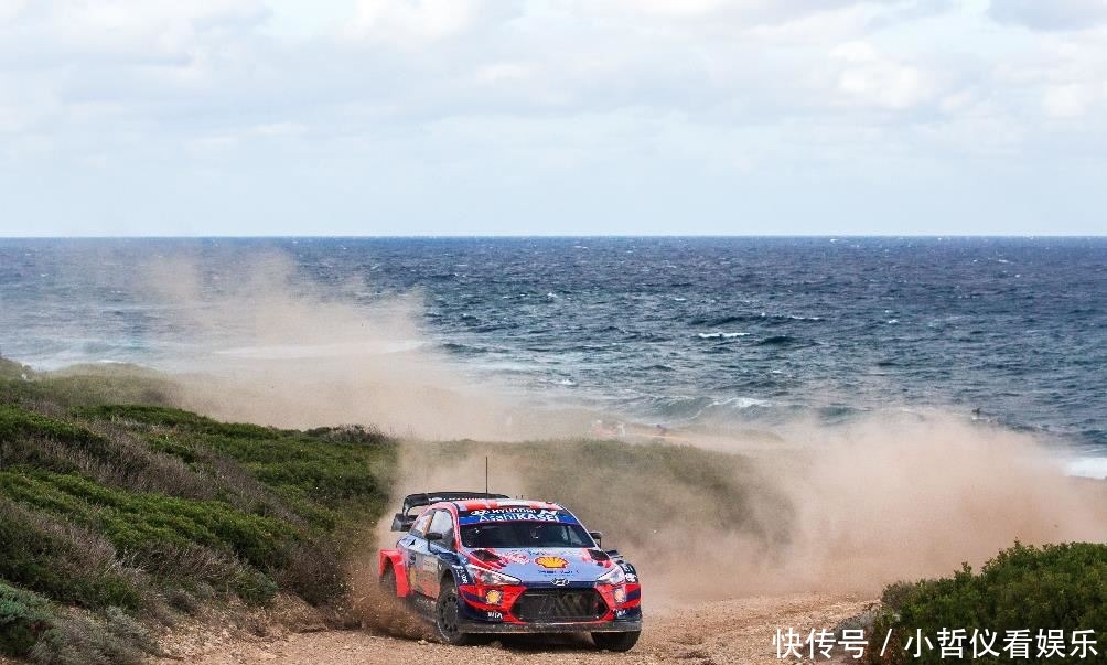 现代汽车WRC车队斩获2020 WRC意大利