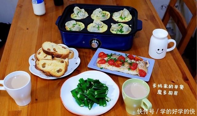 饺子|孩子爱吃的早餐,一周七天换着花样做,闺女说妈妈做的饭菜最香